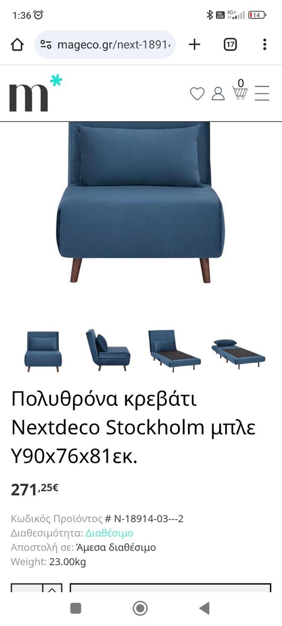 The Life Suites Limniónas Екстериор снимка